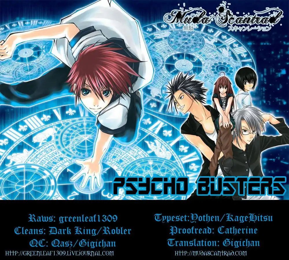 Psycho Busters Chapter 23 1